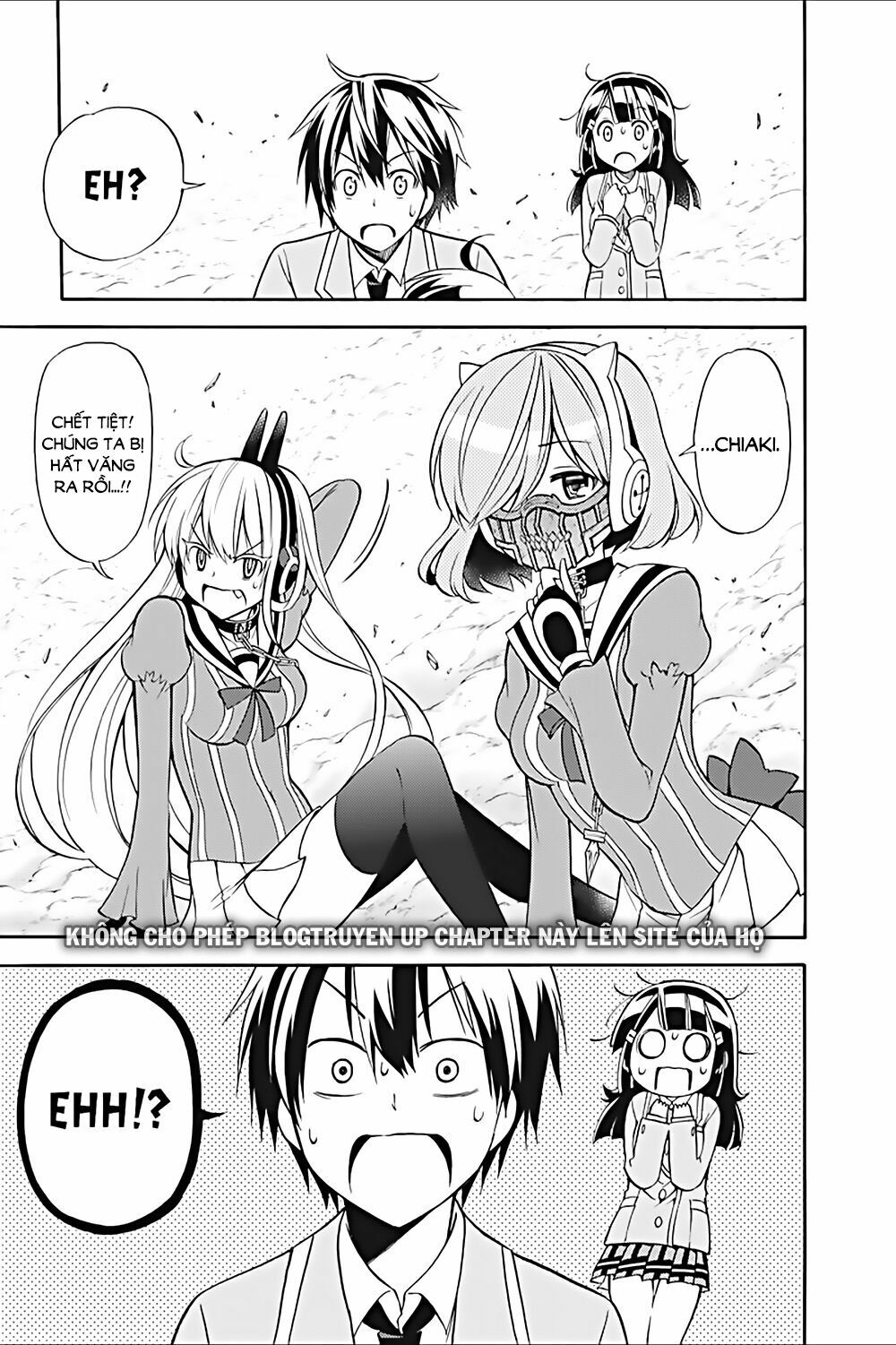 Kyou no Cerberus: Chapter 21