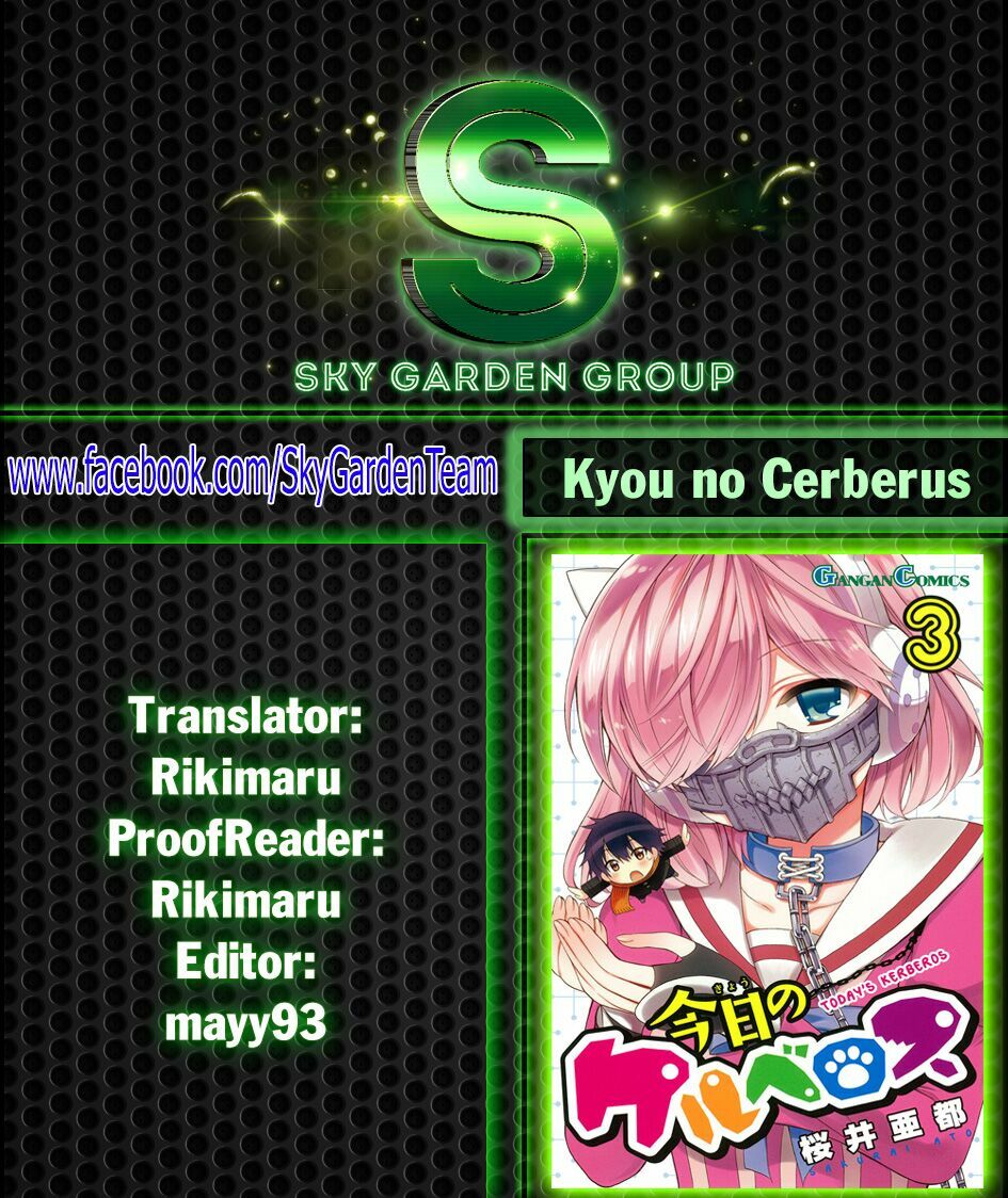 Kyou no Cerberus: Chapter 21