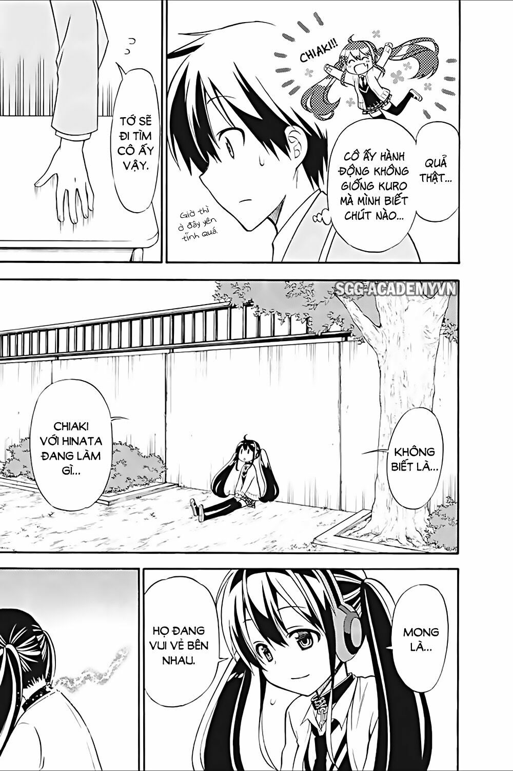 Kyou no Cerberus: Chapter 21
