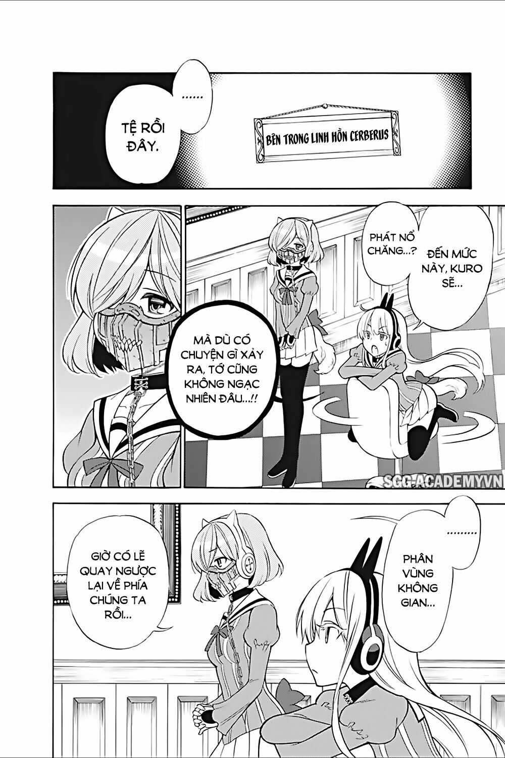 Kyou no Cerberus: Chapter 21