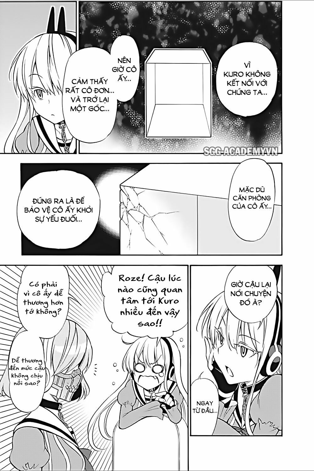 Kyou no Cerberus: Chapter 21