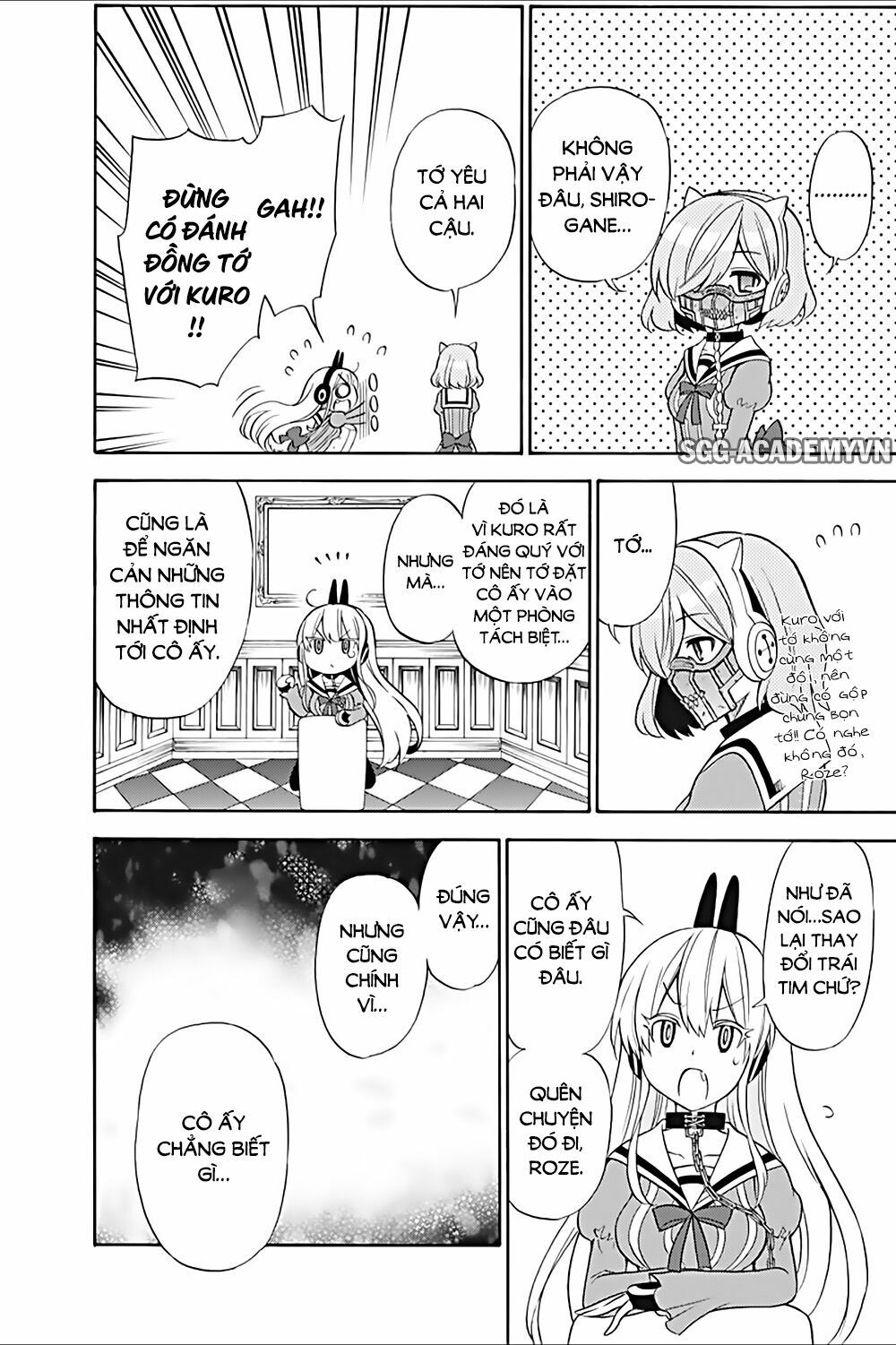 Kyou no Cerberus: Chapter 21
