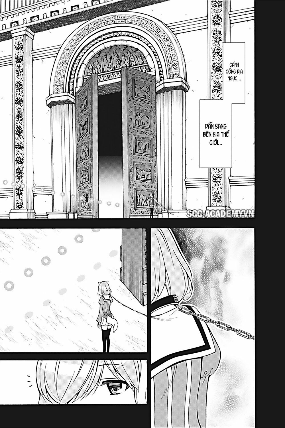 Kyou no Cerberus: Chapter 22