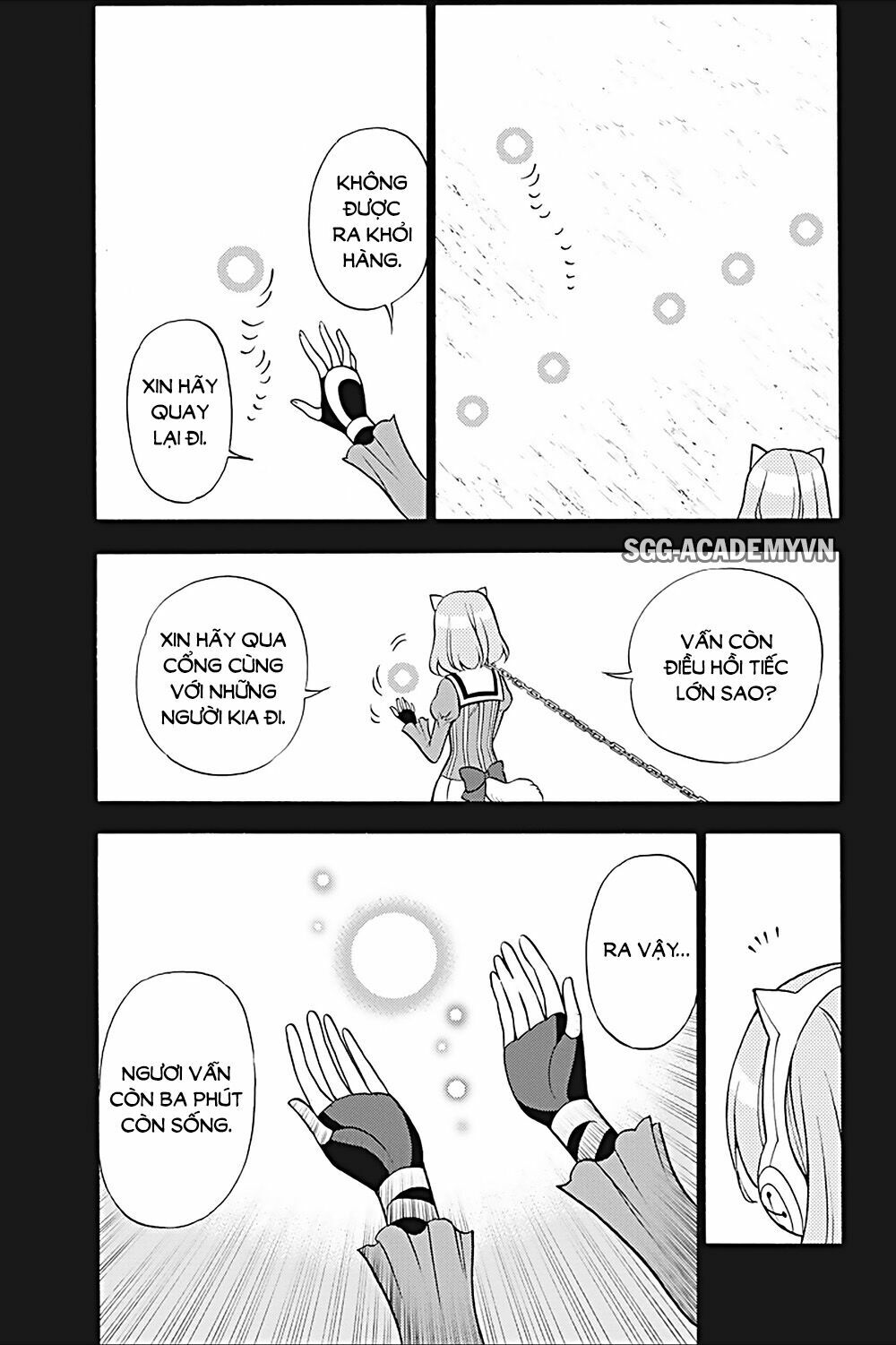Kyou no Cerberus: Chapter 22