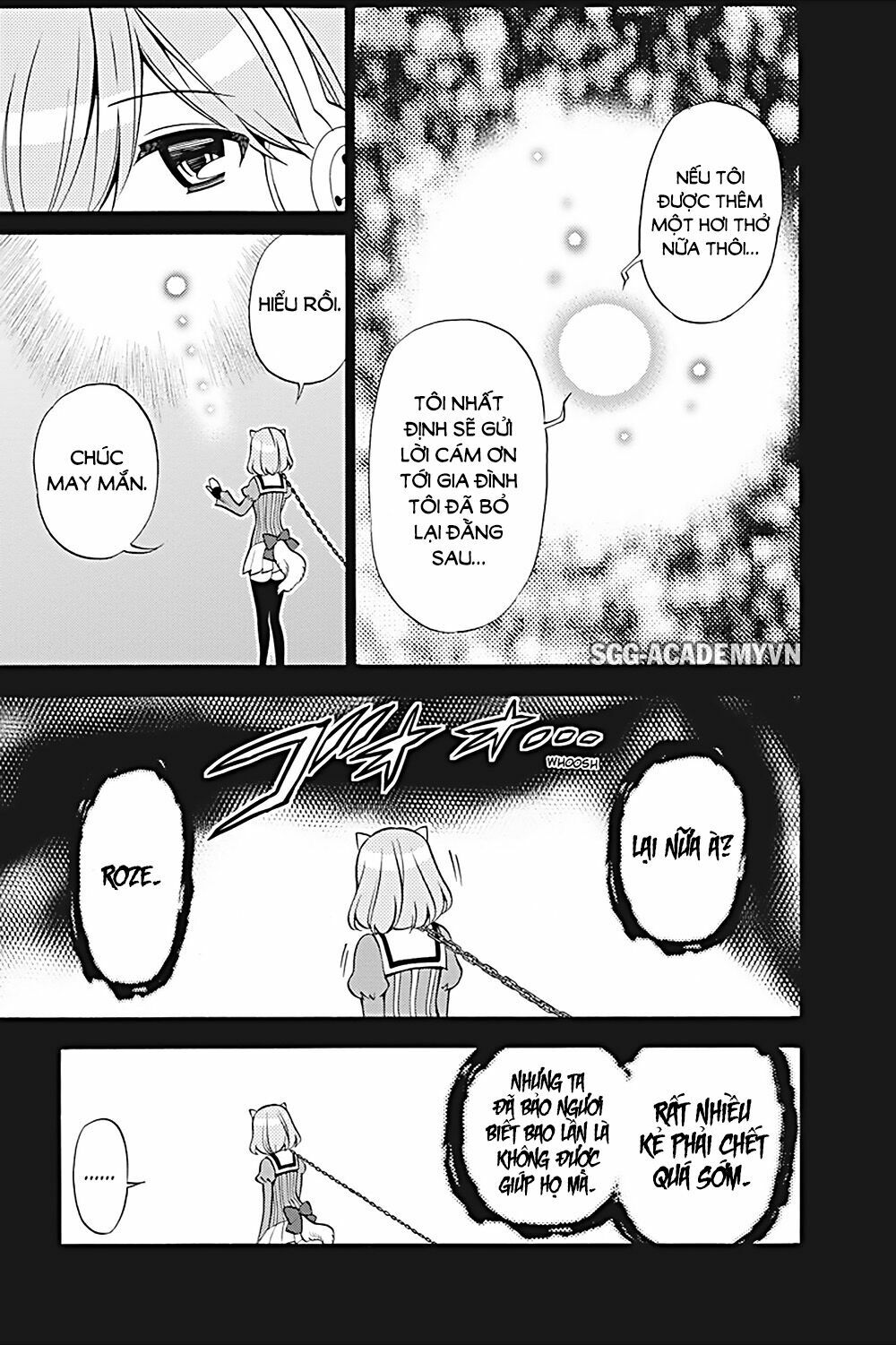 Kyou no Cerberus: Chapter 22