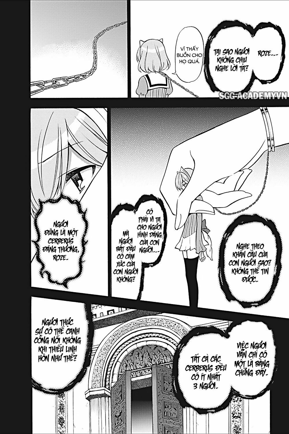 Kyou no Cerberus: Chapter 22