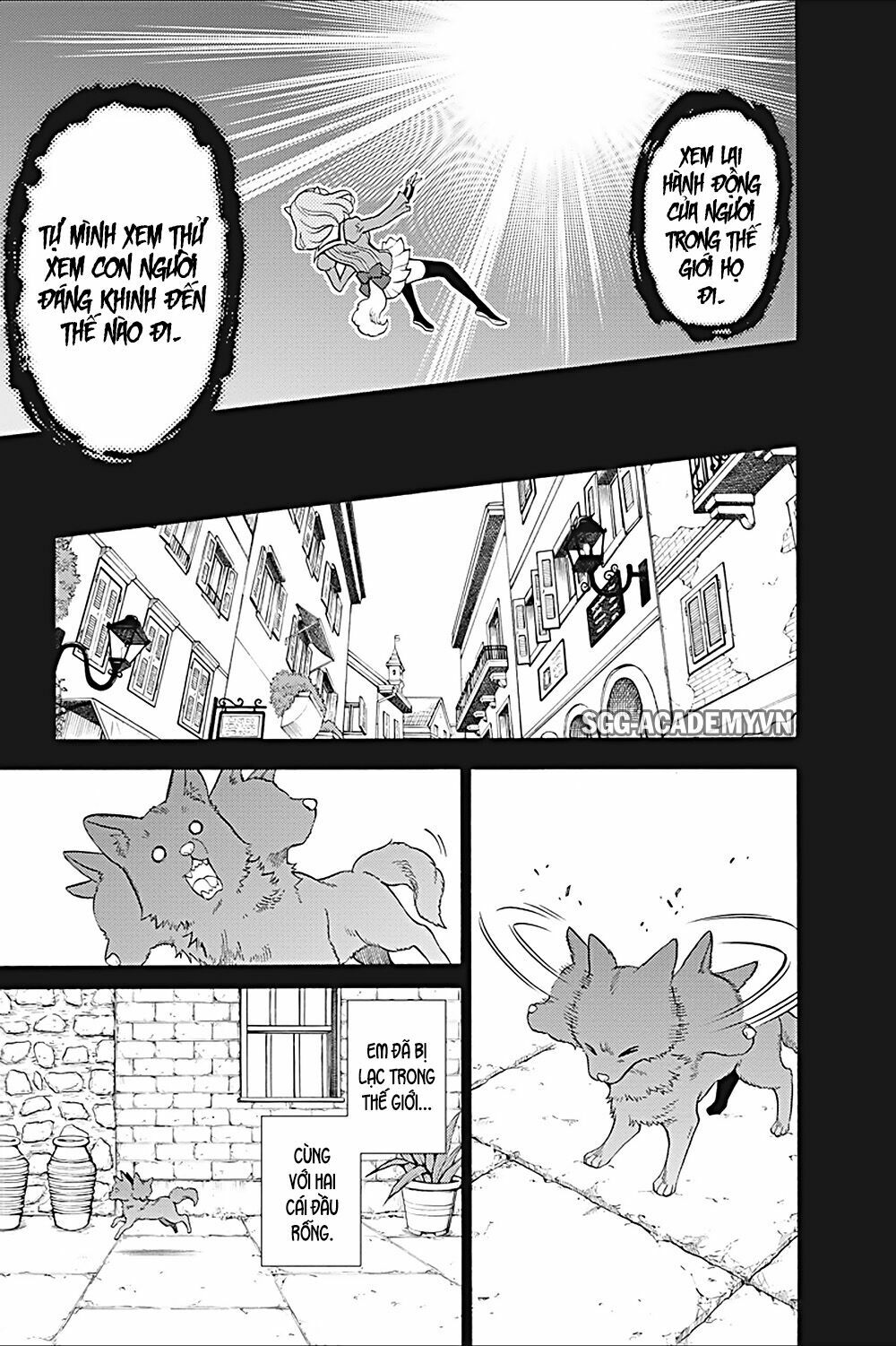 Kyou no Cerberus: Chapter 22