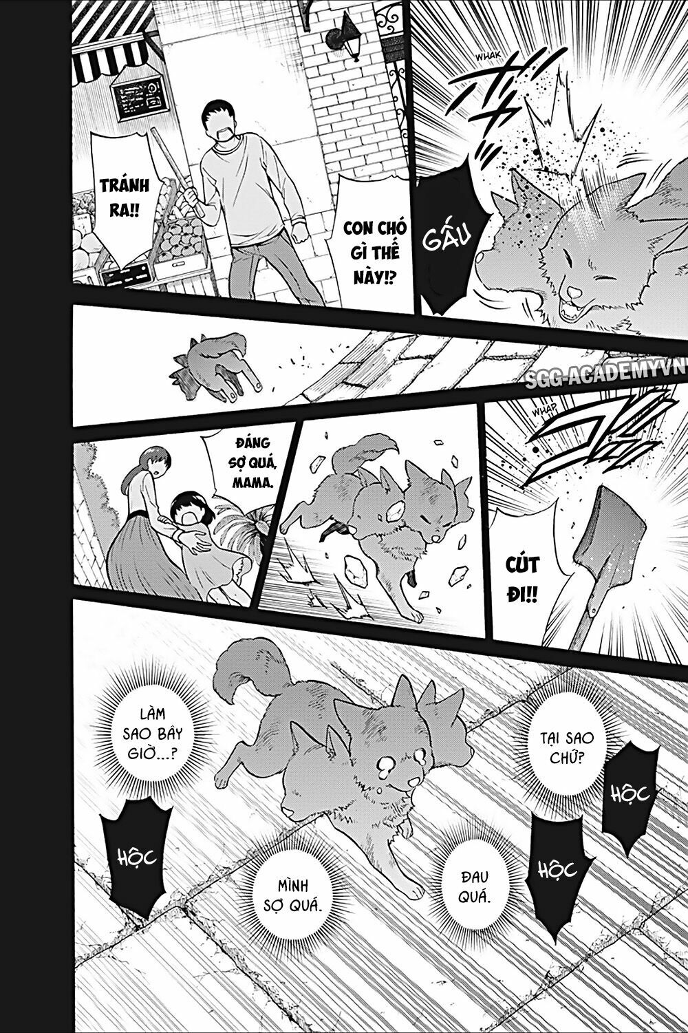 Kyou no Cerberus: Chapter 22