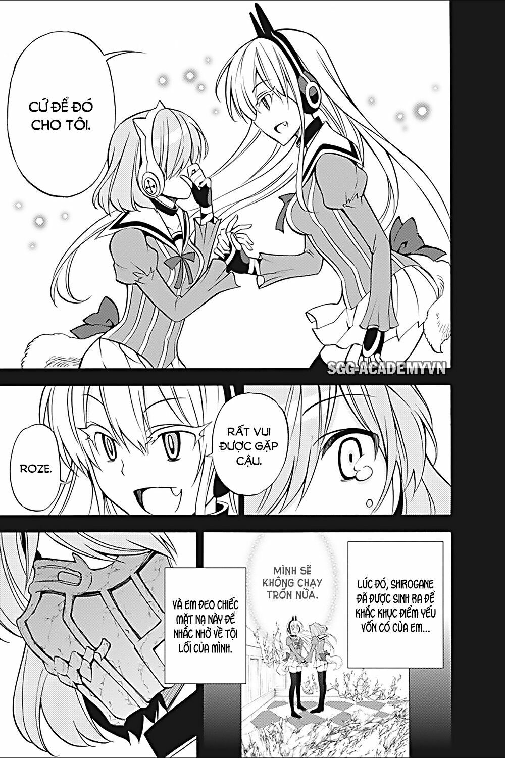 Kyou no Cerberus: Chapter 22