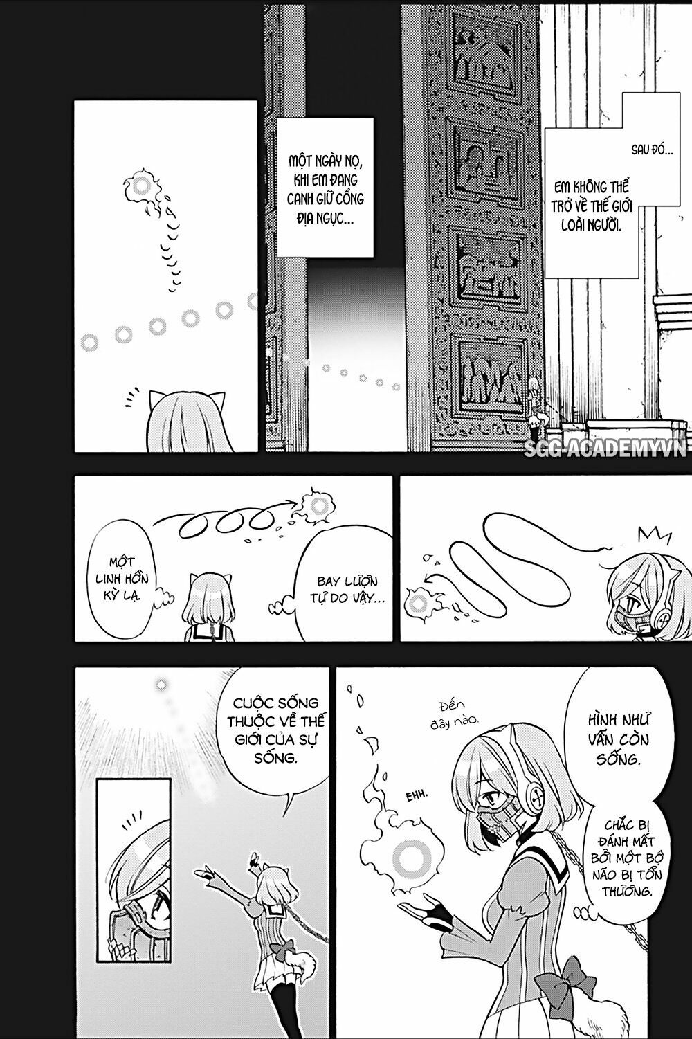 Kyou no Cerberus: Chapter 22