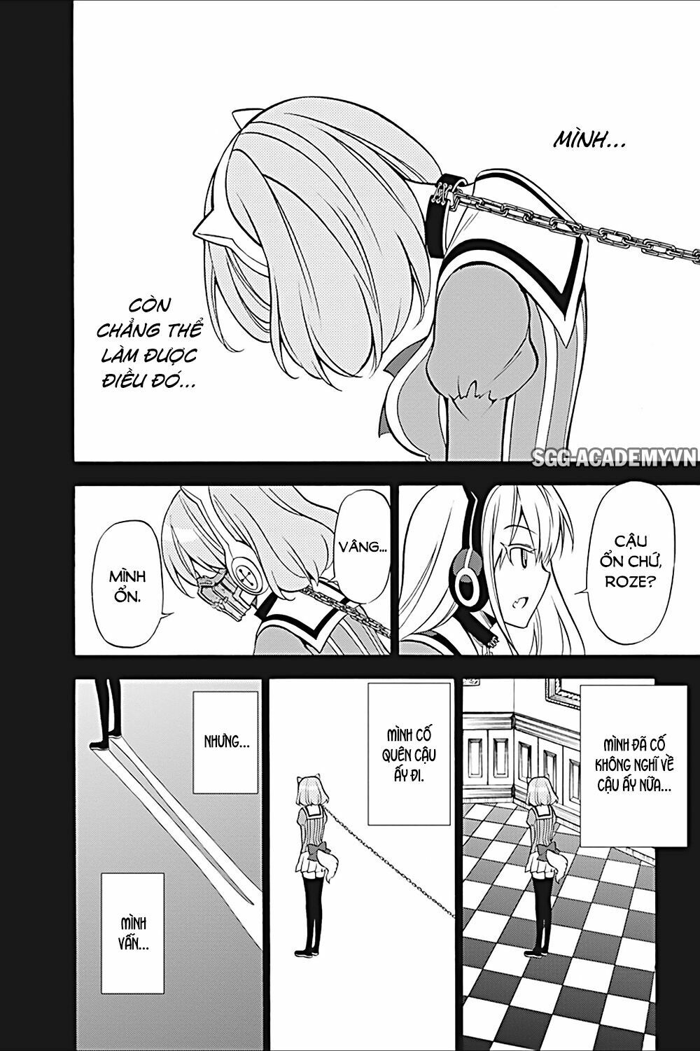Kyou no Cerberus: Chapter 22
