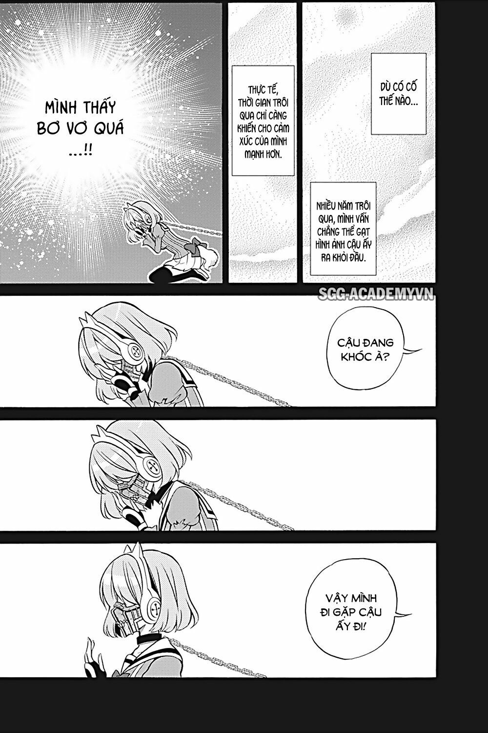 Kyou no Cerberus: Chapter 22