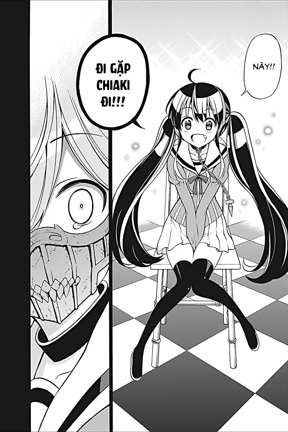 Kyou no Cerberus: Chapter 22