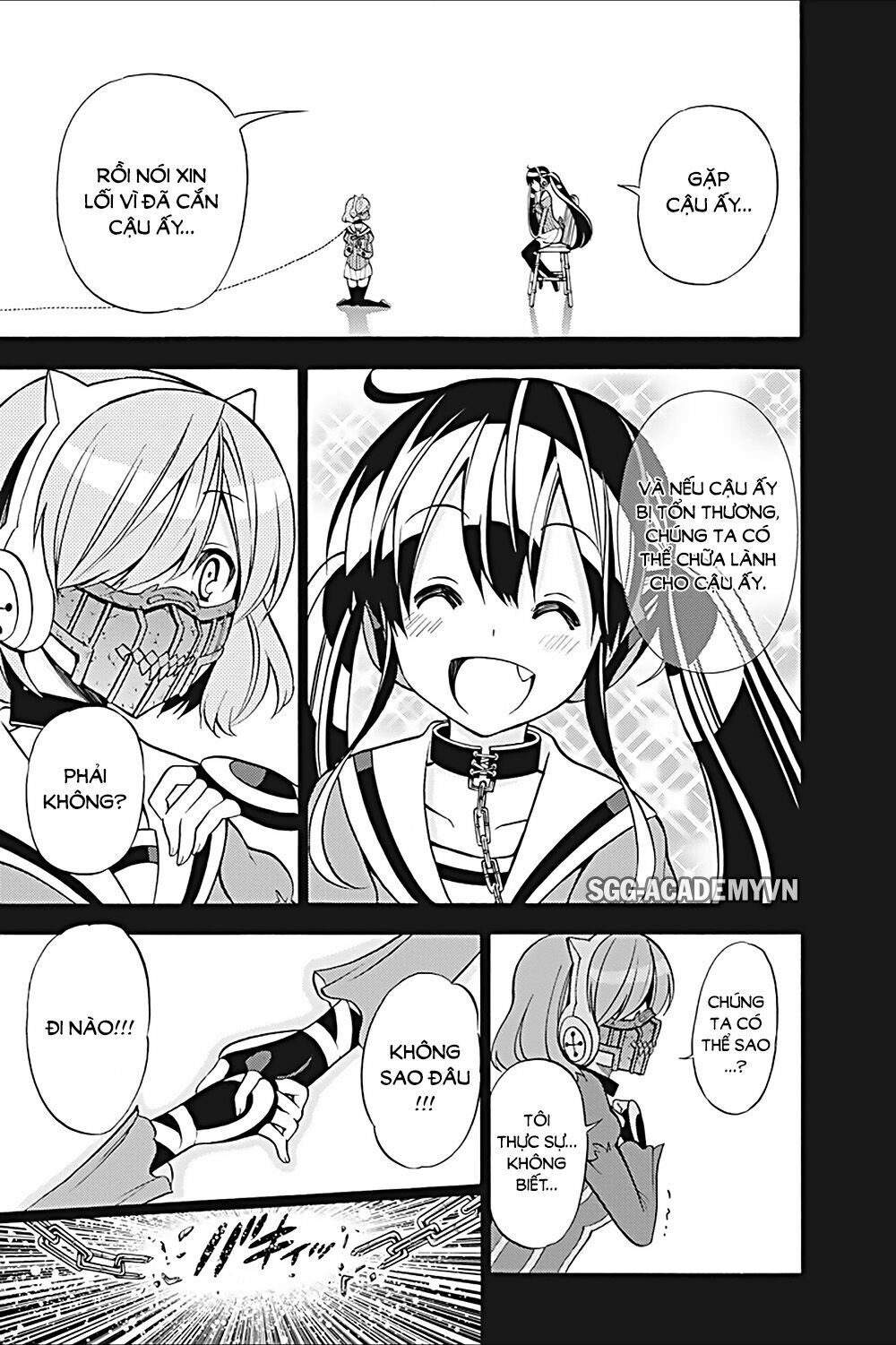 Kyou no Cerberus: Chapter 22