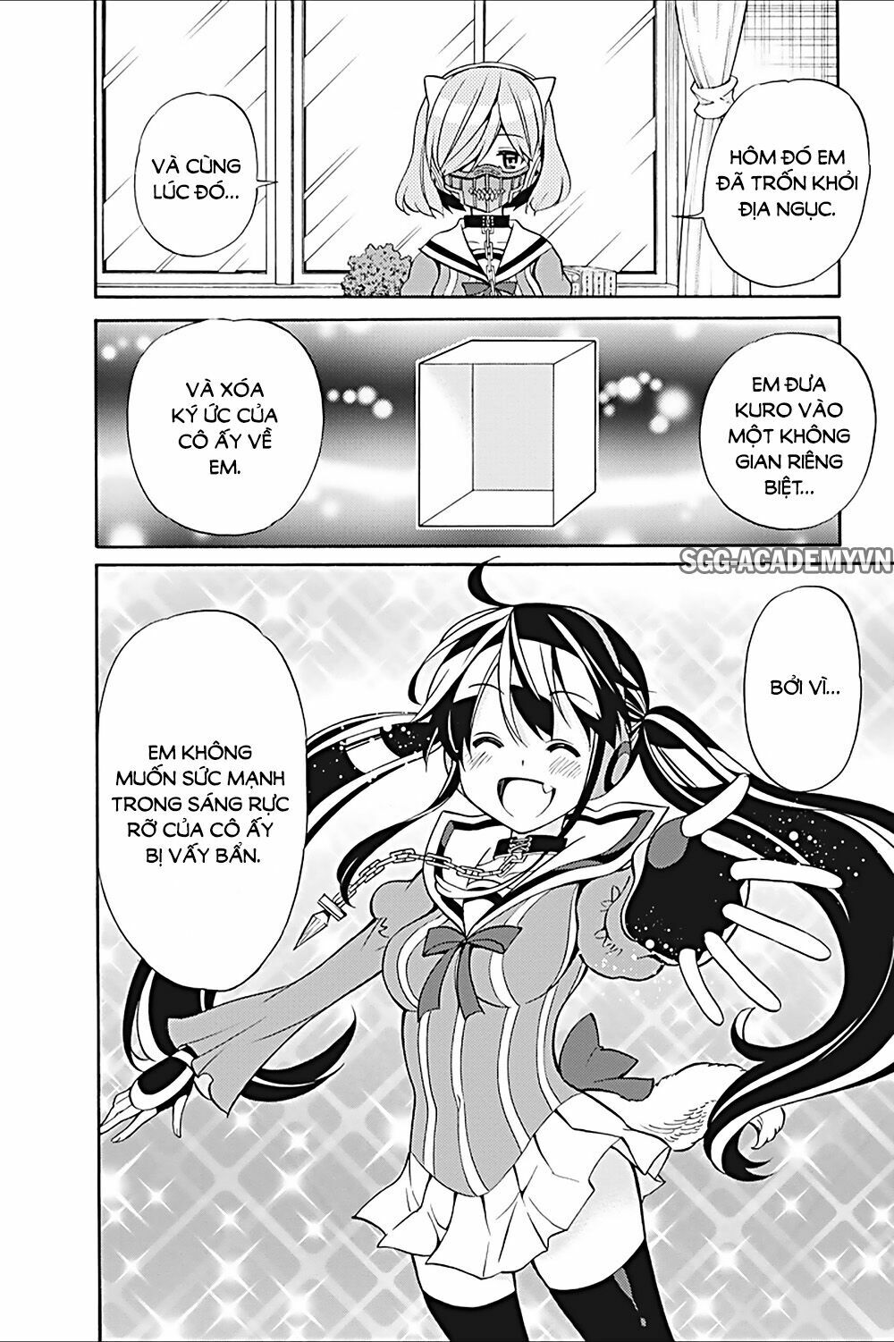 Kyou no Cerberus: Chapter 22