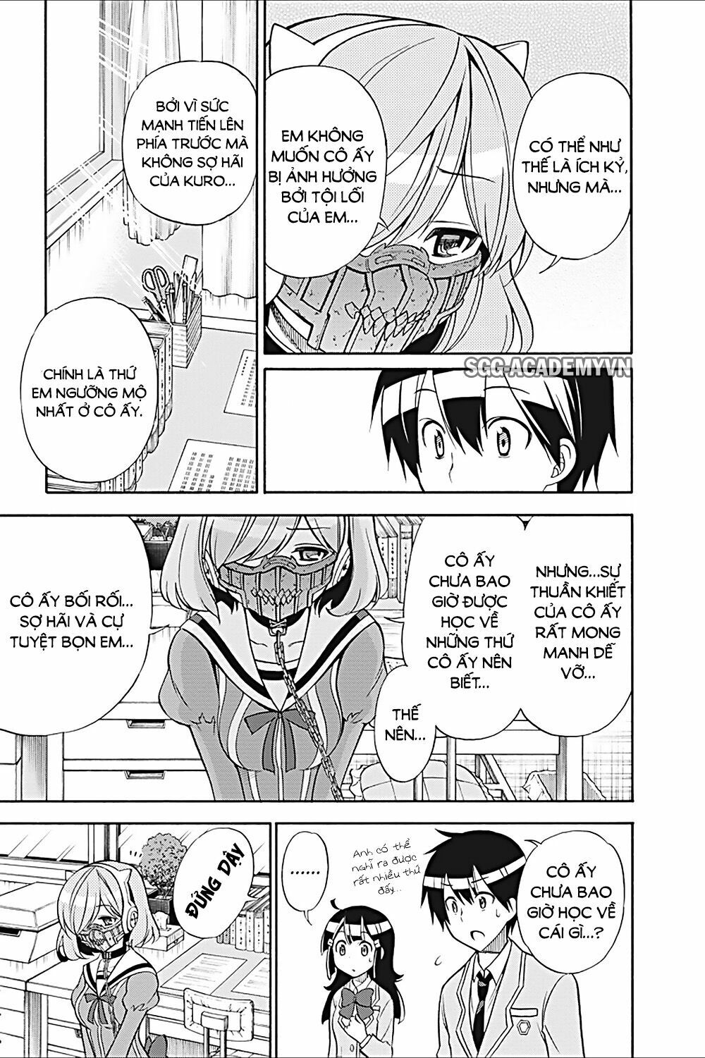 Kyou no Cerberus: Chapter 22