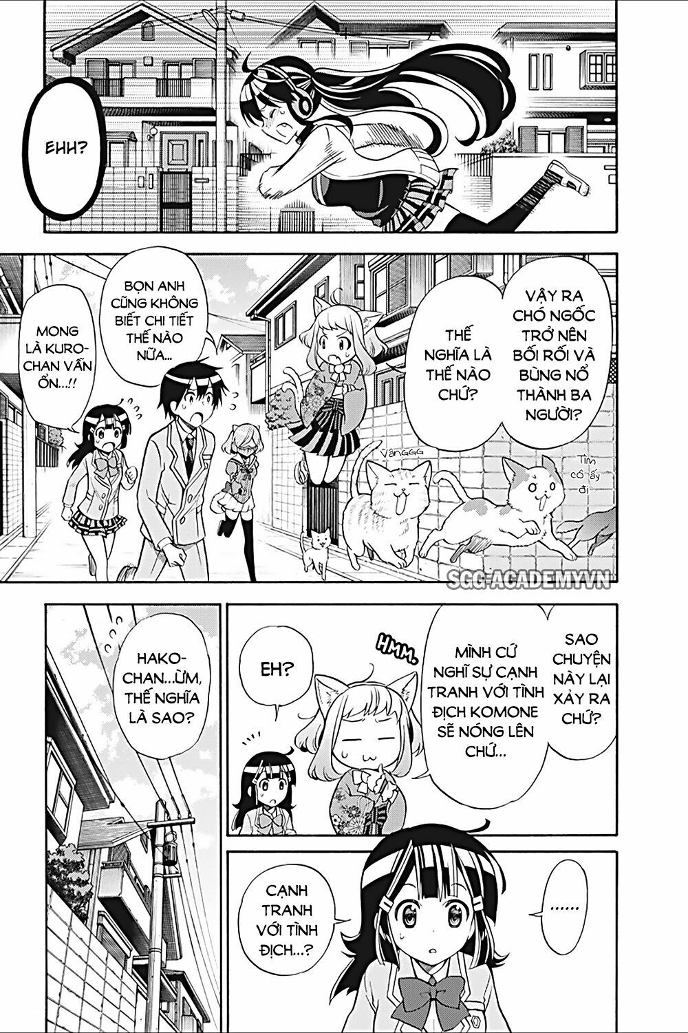 Kyou no Cerberus: Chapter 22