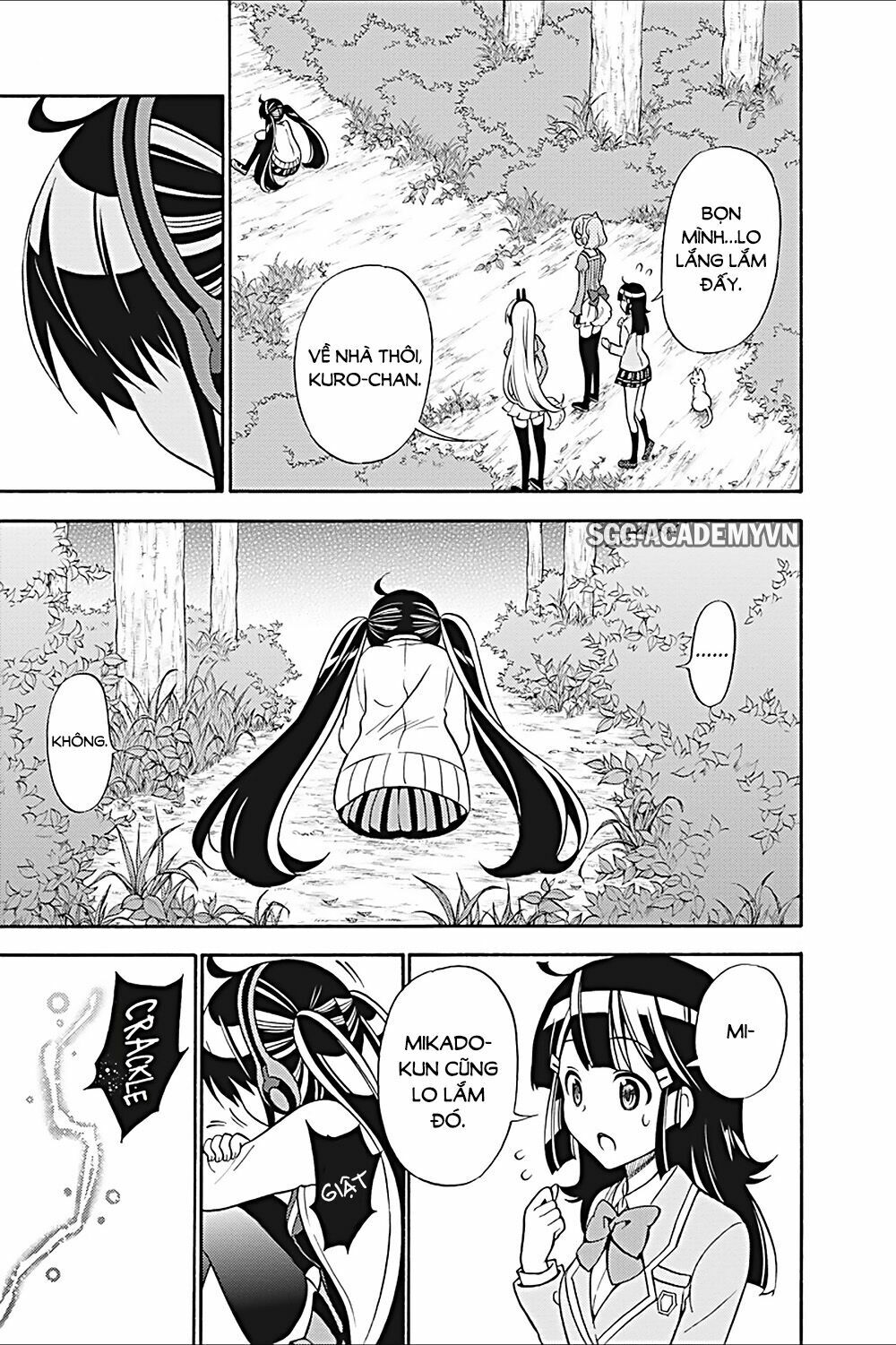 Kyou no Cerberus: Chapter 22