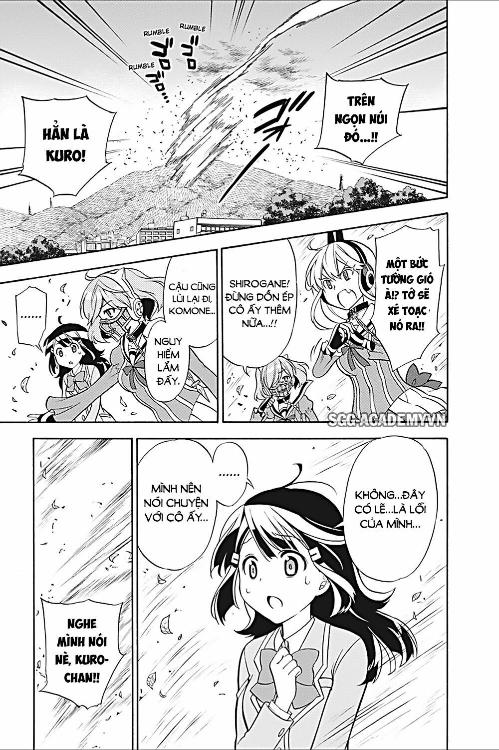 Kyou no Cerberus: Chapter 22
