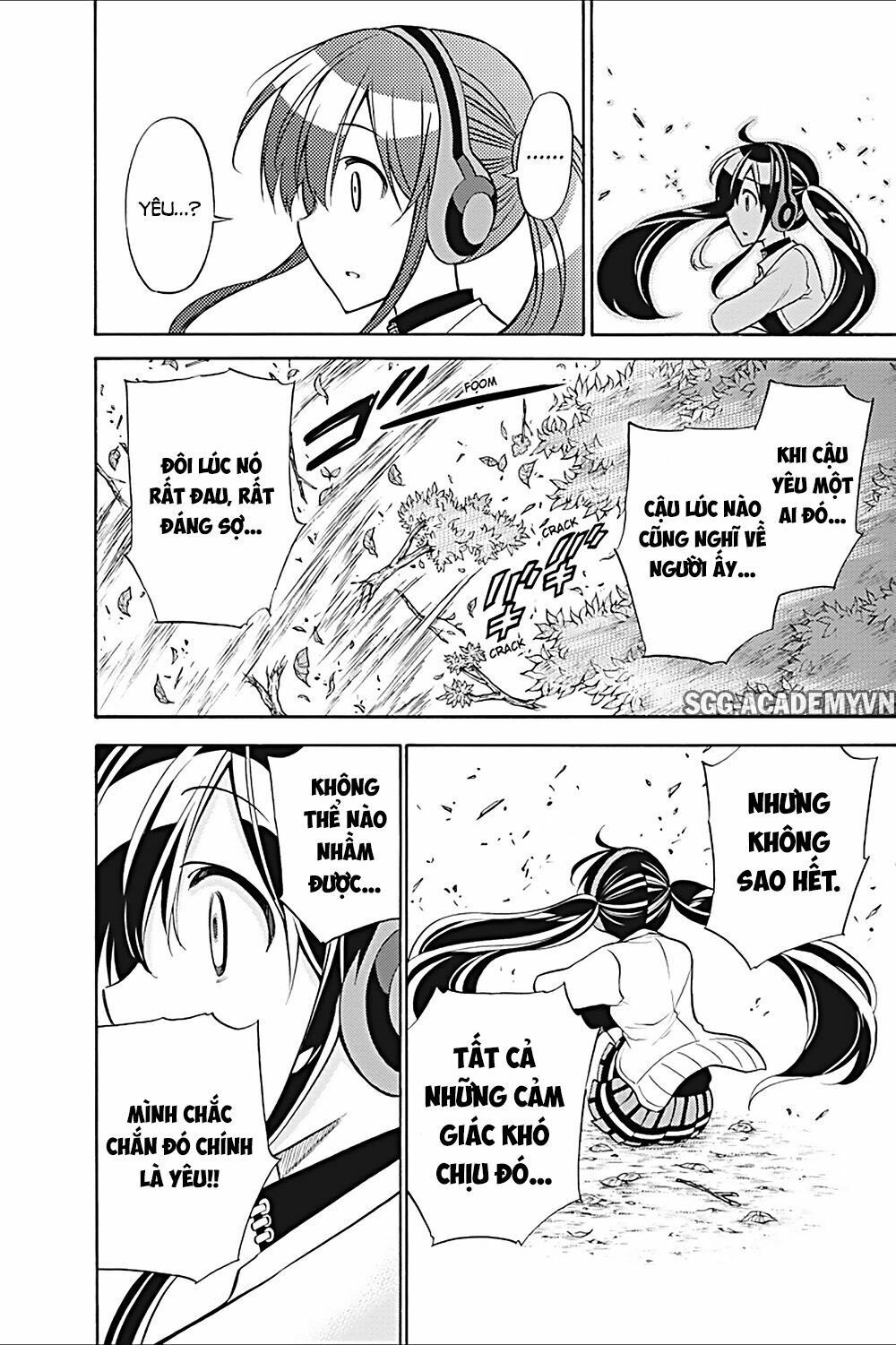 Kyou no Cerberus: Chapter 22