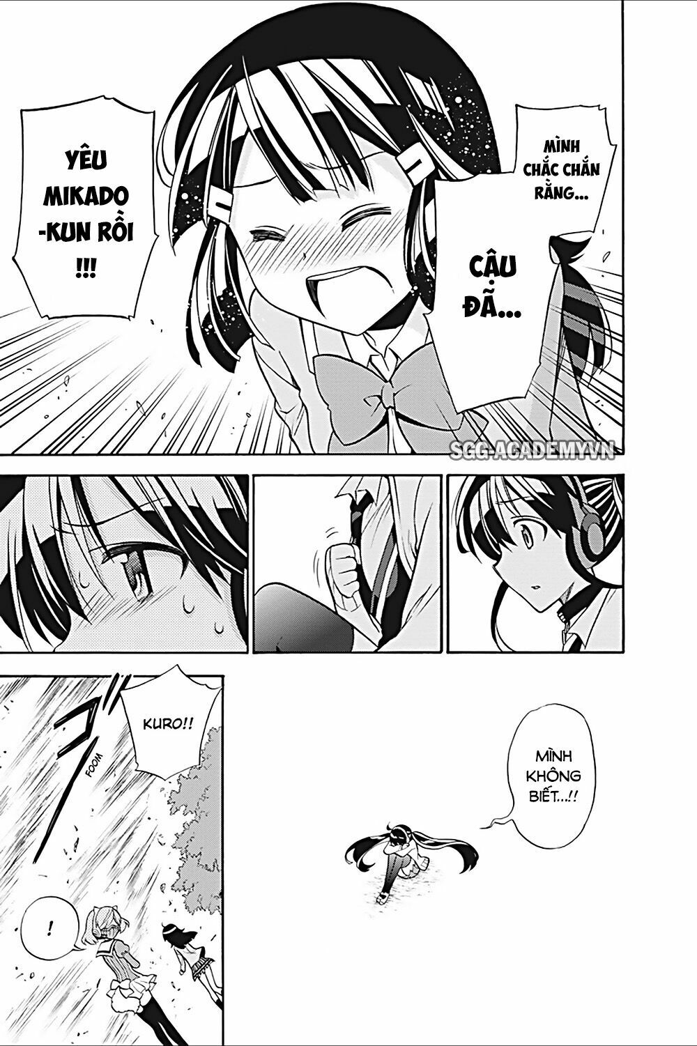 Kyou no Cerberus: Chapter 22