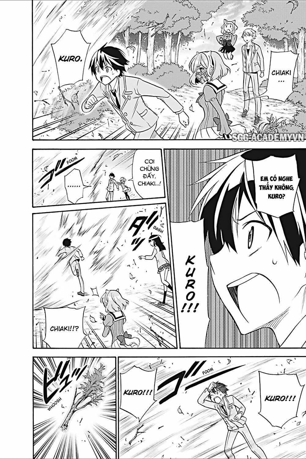Kyou no Cerberus: Chapter 22