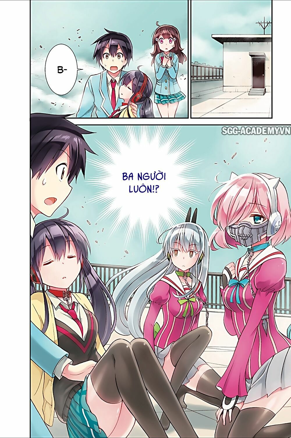 Kyou no Cerberus: Chapter 22