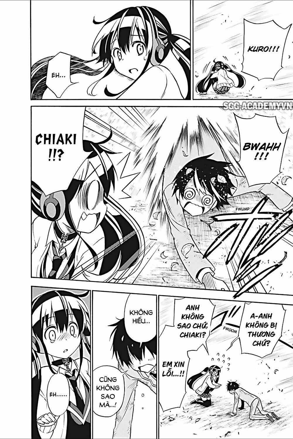 Kyou no Cerberus: Chapter 22