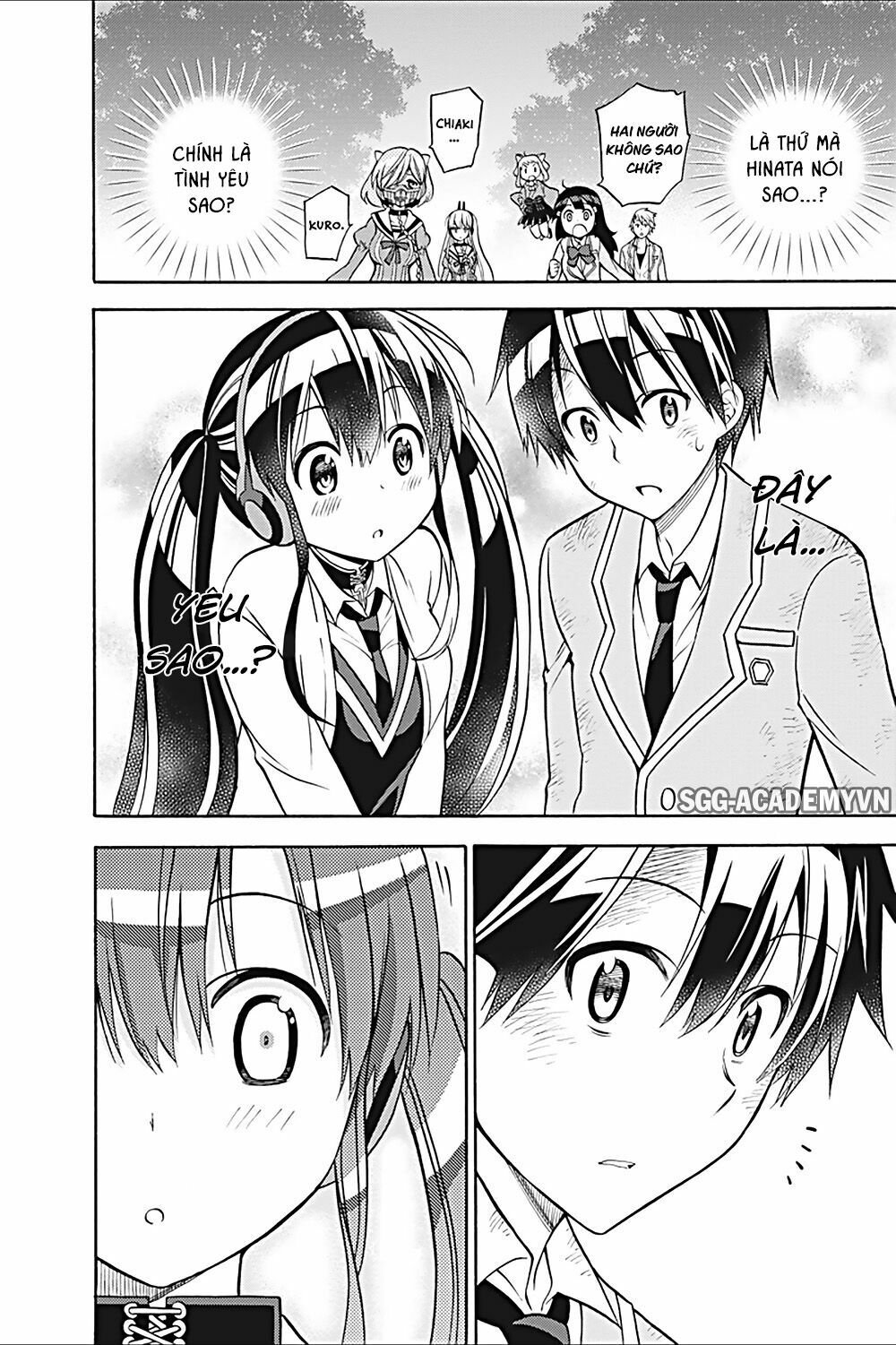 Kyou no Cerberus: Chapter 22