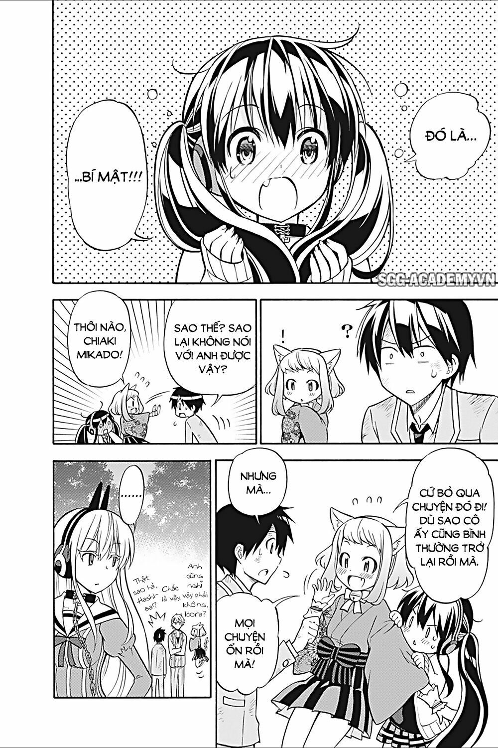 Kyou no Cerberus: Chapter 22