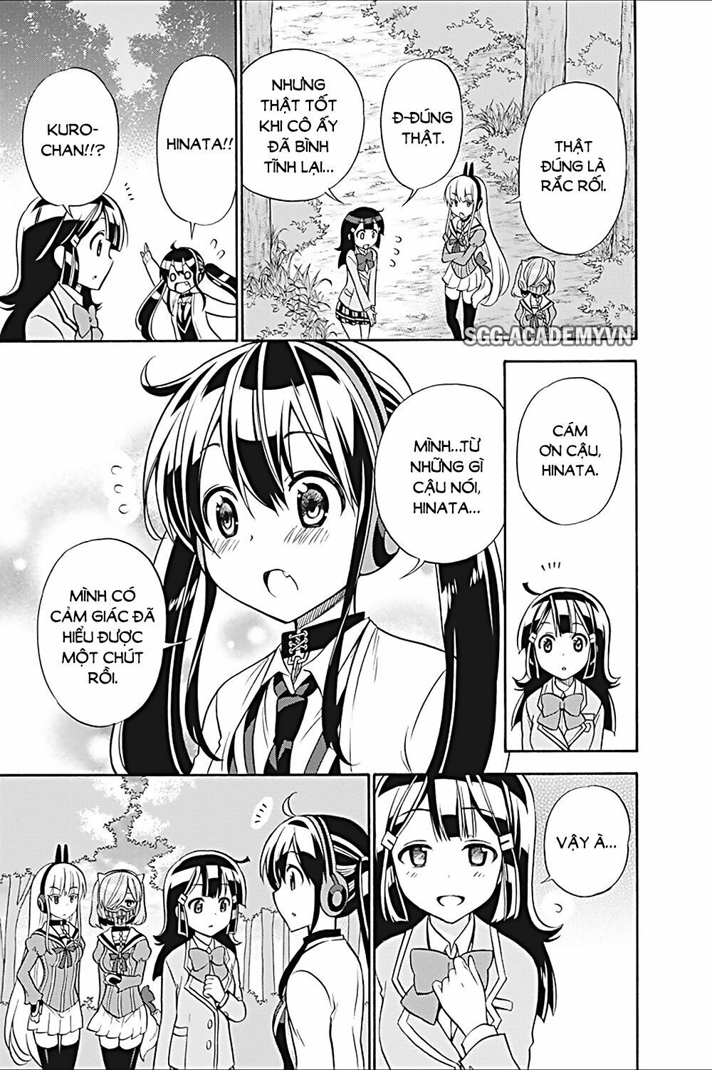 Kyou no Cerberus: Chapter 22