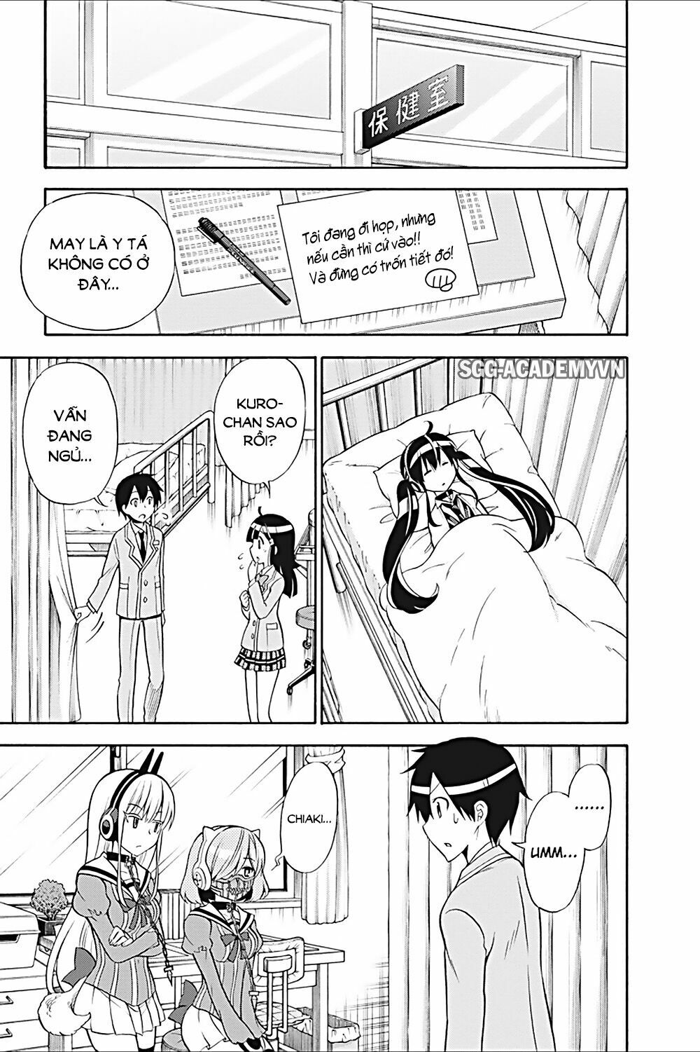 Kyou no Cerberus: Chapter 22