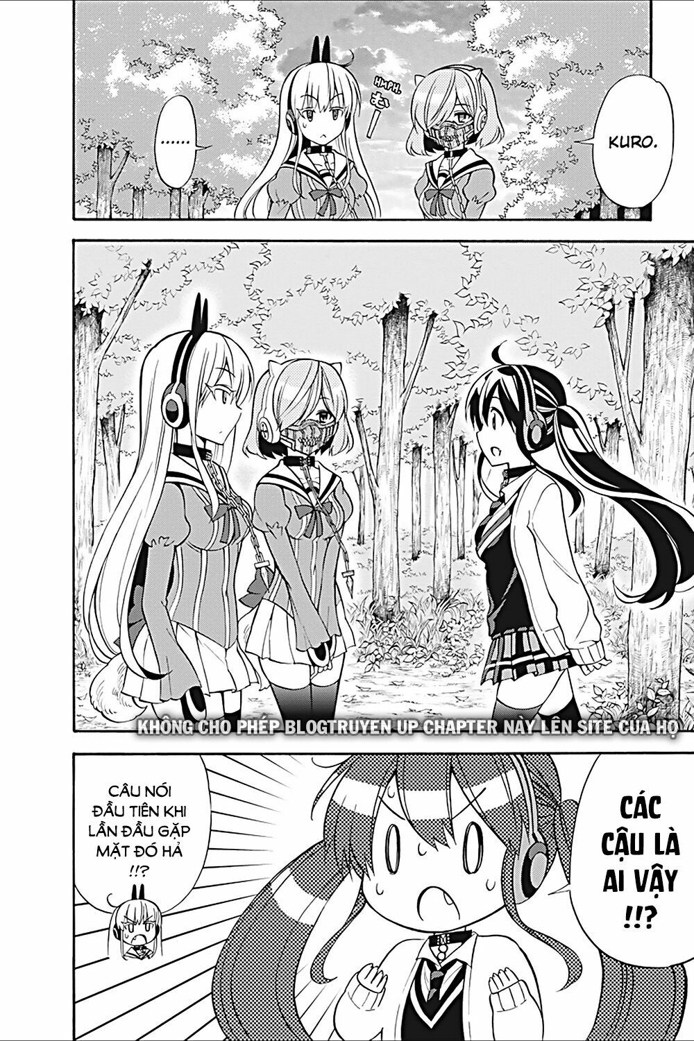 Kyou no Cerberus: Chapter 22