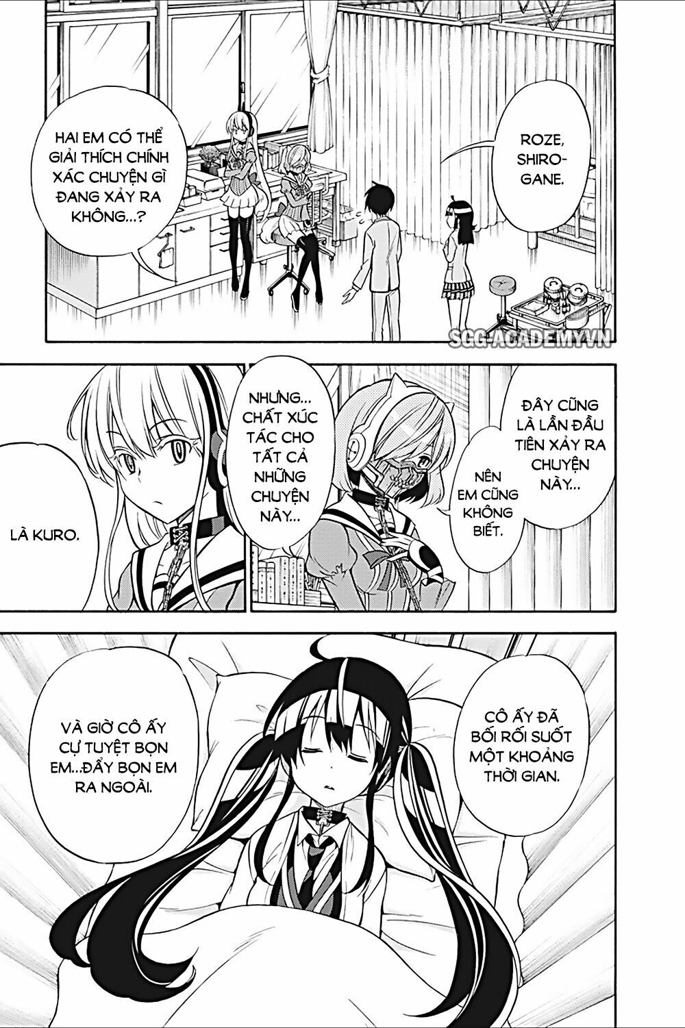 Kyou no Cerberus: Chapter 22
