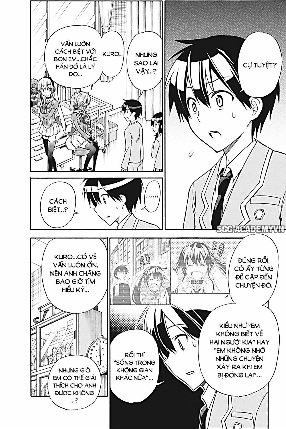 Kyou no Cerberus: Chapter 22