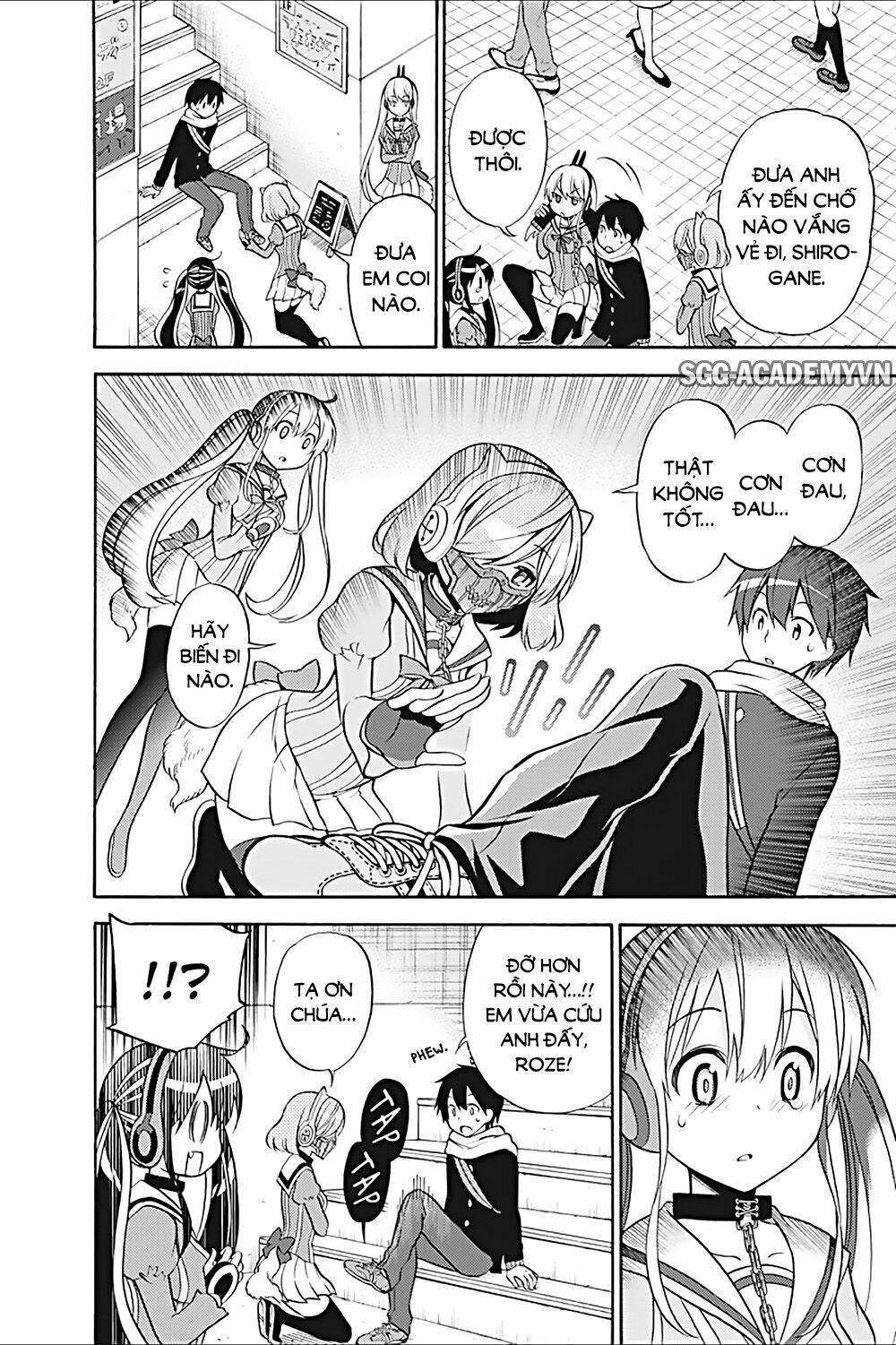 Kyou no Cerberus: Chapter 23