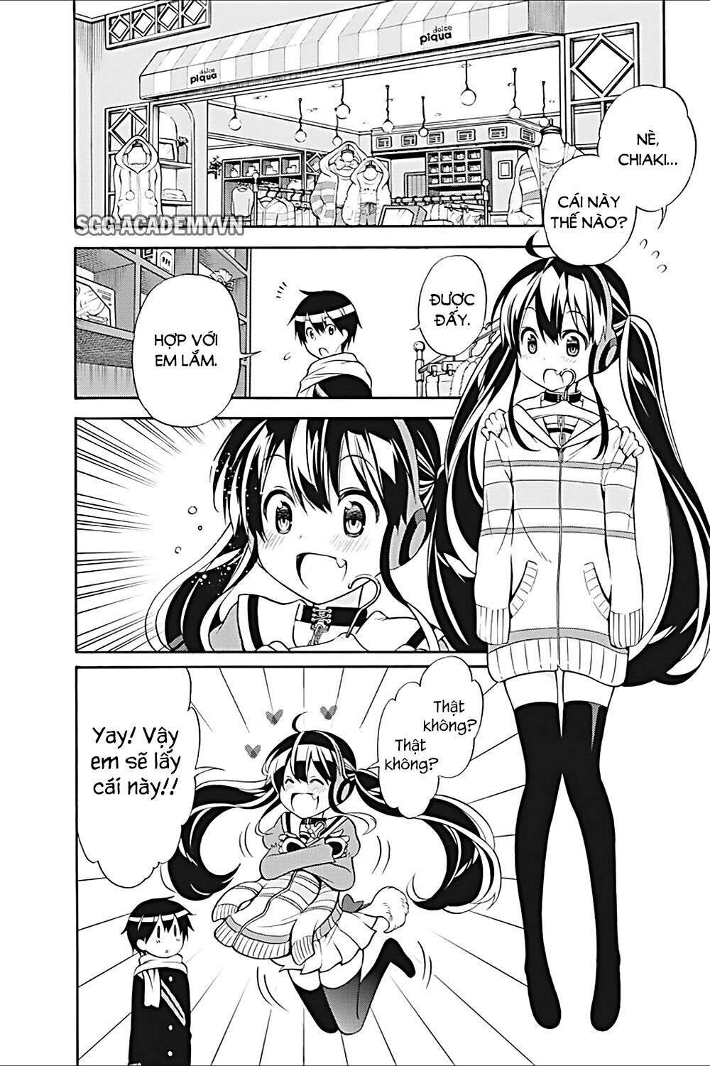 Kyou no Cerberus: Chapter 23