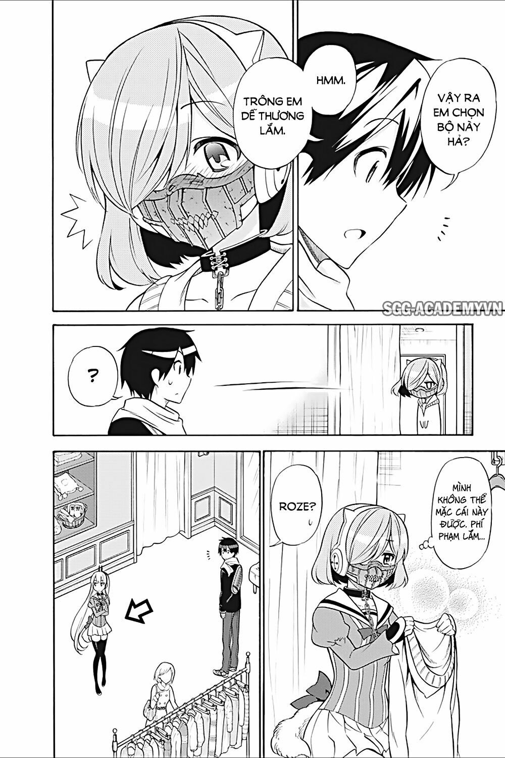 Kyou no Cerberus: Chapter 23