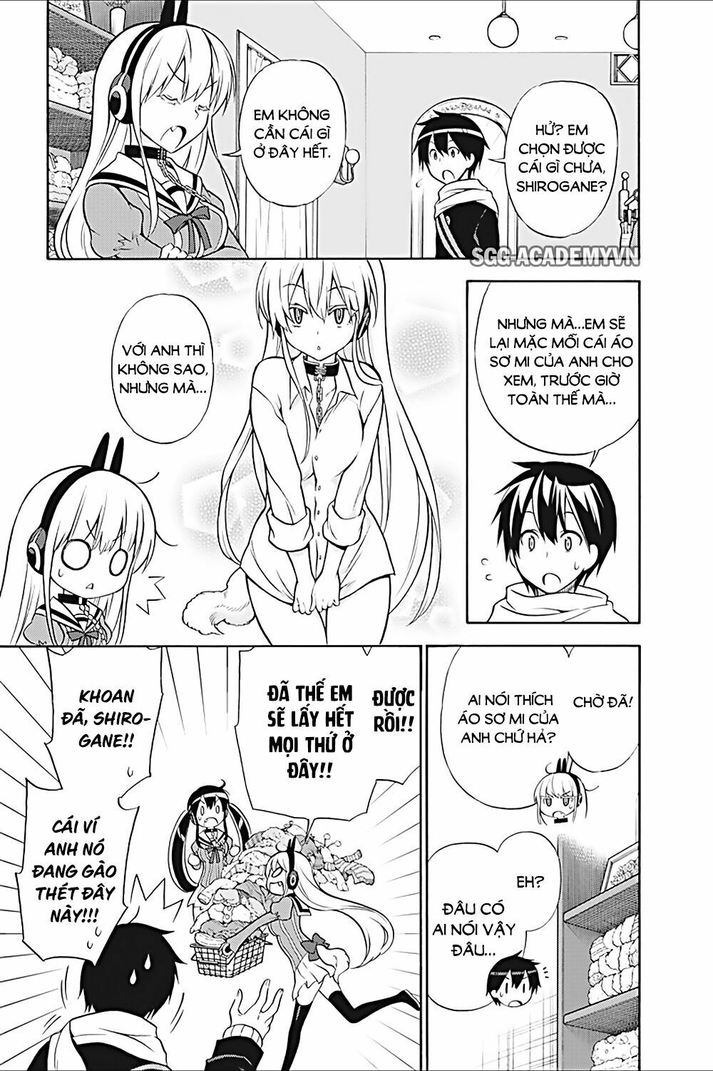 Kyou no Cerberus: Chapter 23