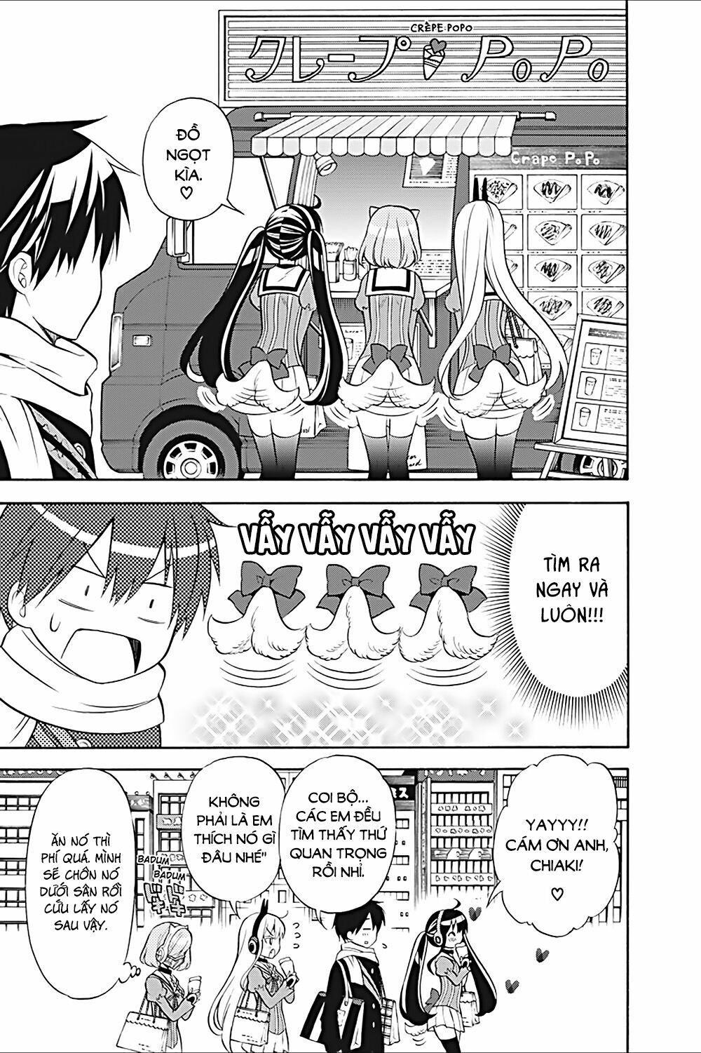 Kyou no Cerberus: Chapter 23