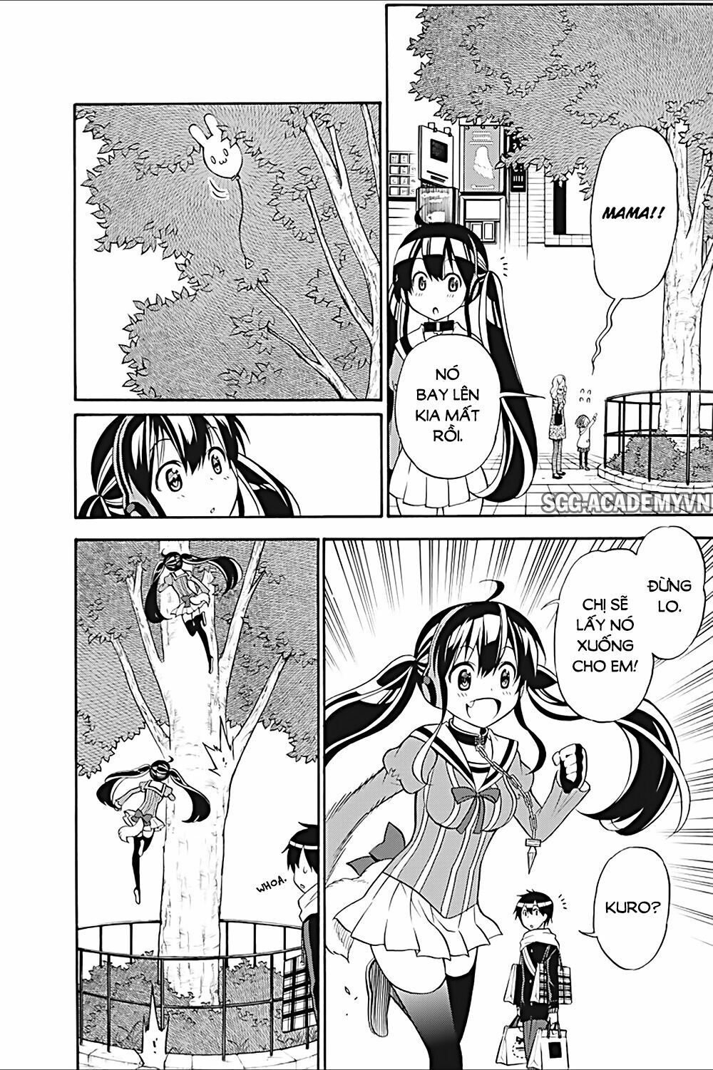 Kyou no Cerberus: Chapter 23