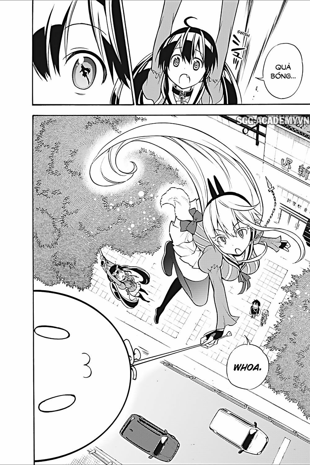 Kyou no Cerberus: Chapter 23