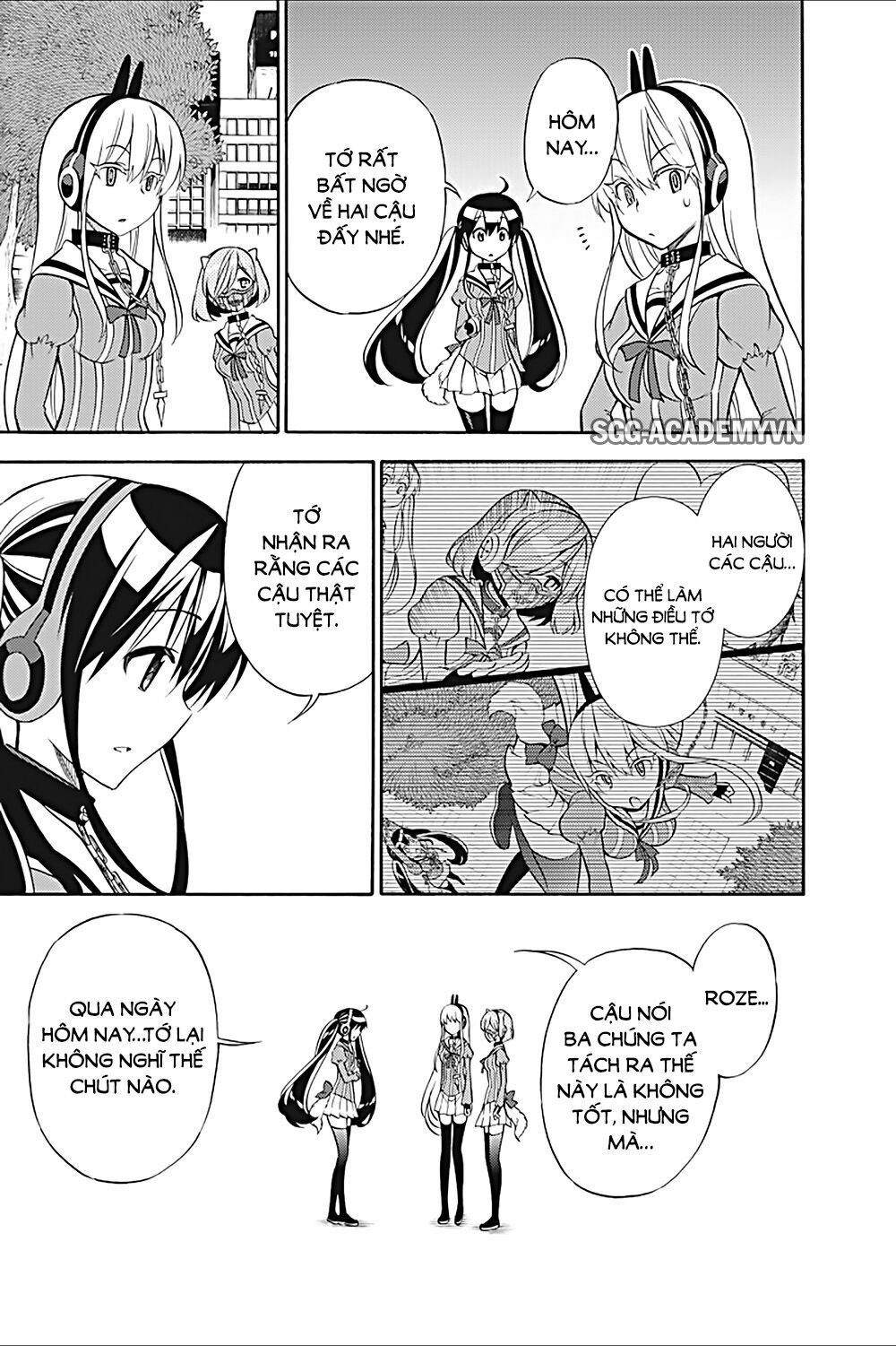 Kyou no Cerberus: Chapter 23