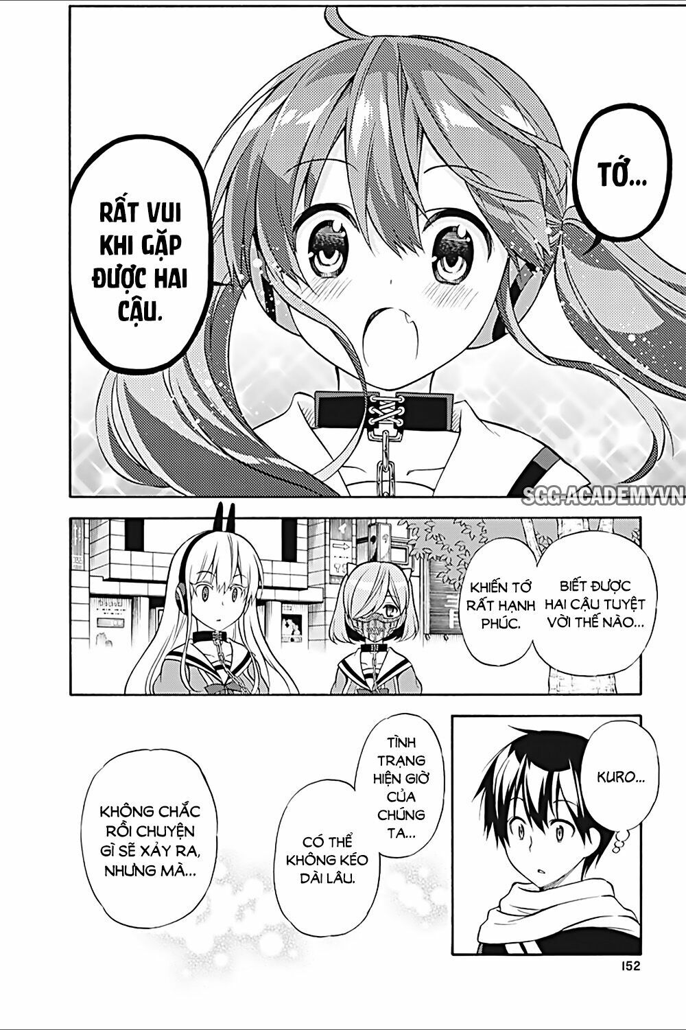 Kyou no Cerberus: Chapter 23
