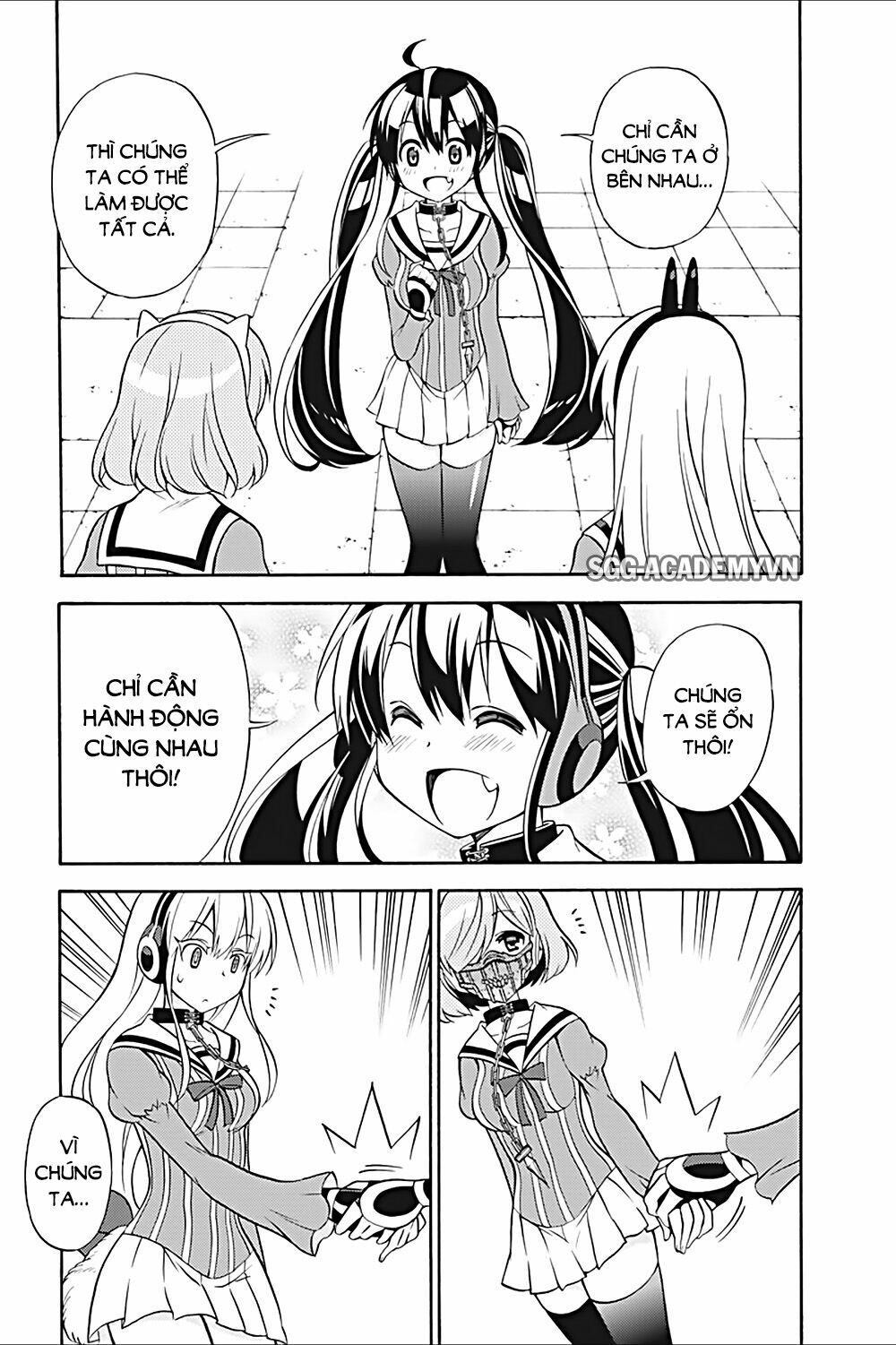 Kyou no Cerberus: Chapter 23