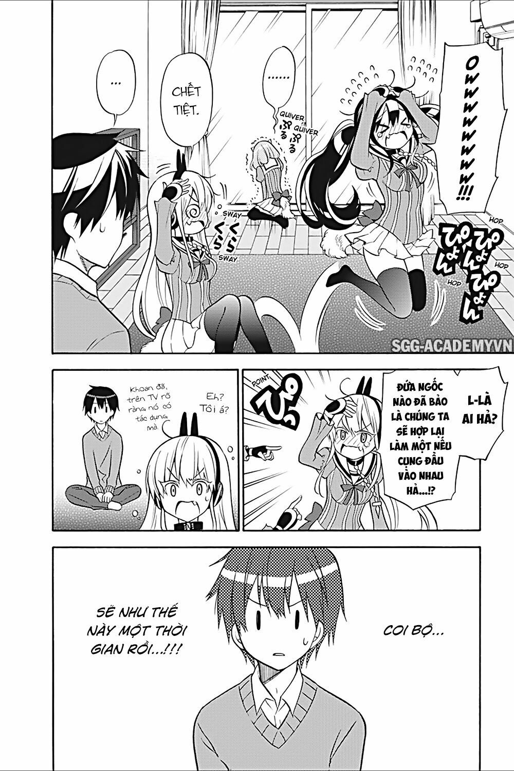 Kyou no Cerberus: Chapter 23