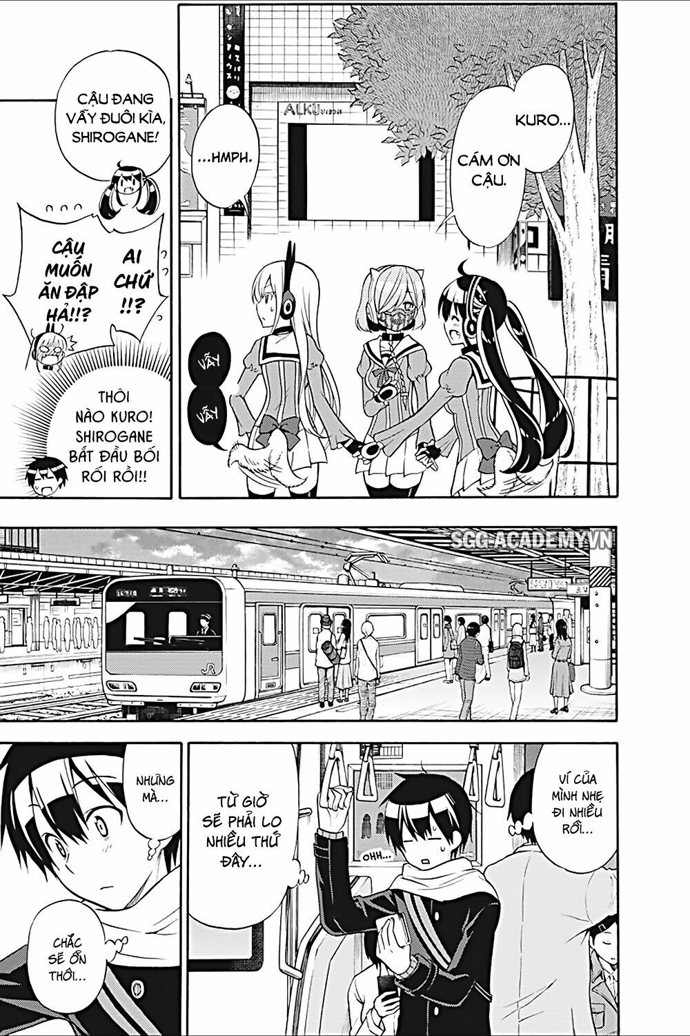 Kyou no Cerberus: Chapter 23