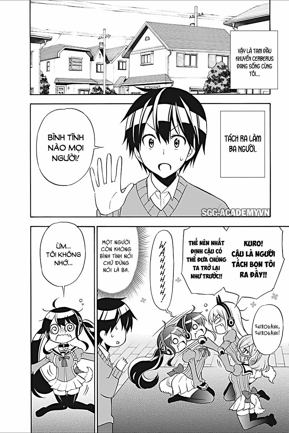 Kyou no Cerberus: Chapter 23