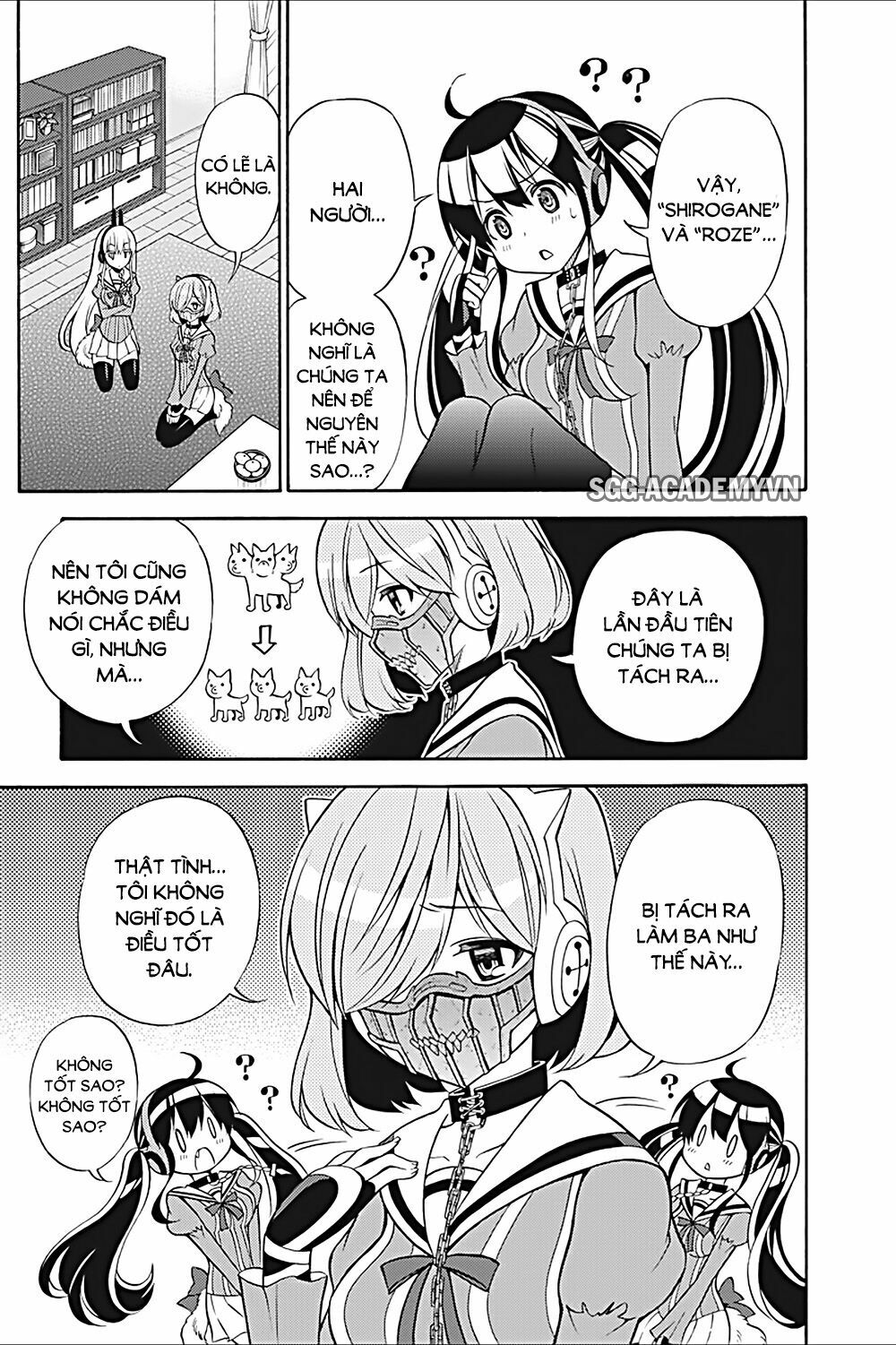 Kyou no Cerberus: Chapter 23