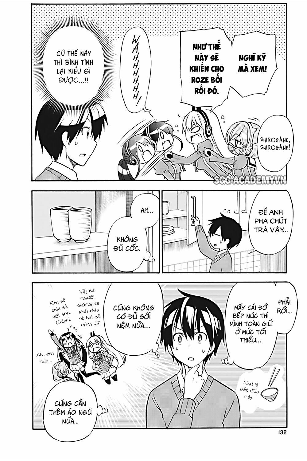 Kyou no Cerberus: Chapter 23